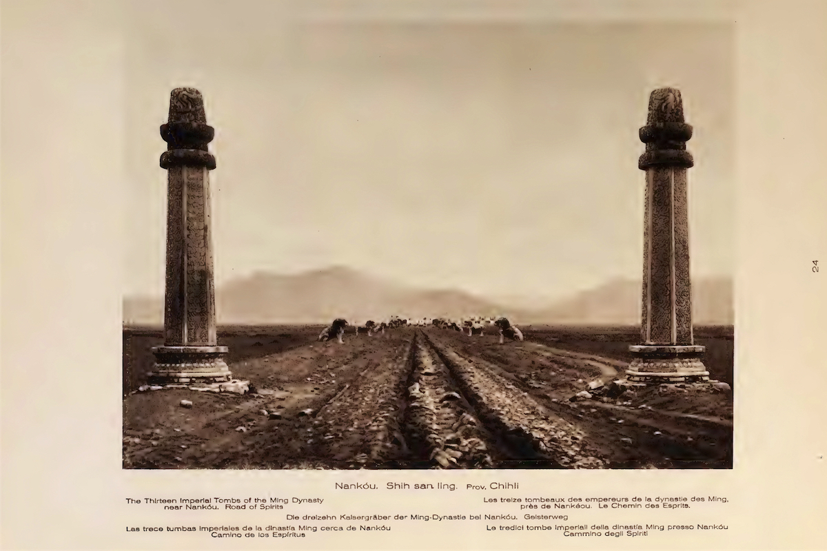 Ernst Boerschmann: The Road of Spirits at the Thirteen Imperial Tombs of the Ming Dynasty, near Nankou, from Picturesque China (New York 1923)