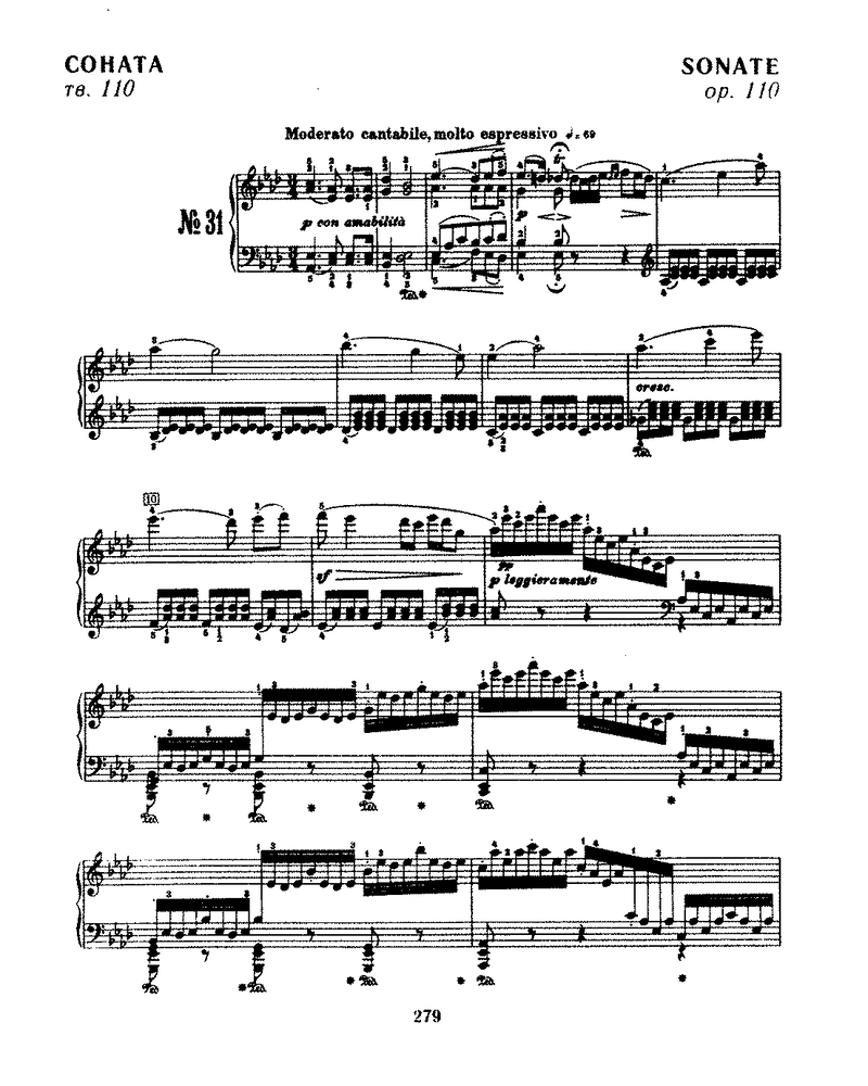 Ludwig van Beethoven: Score for Piano Sonata No. 31, Op. 110 (1821)